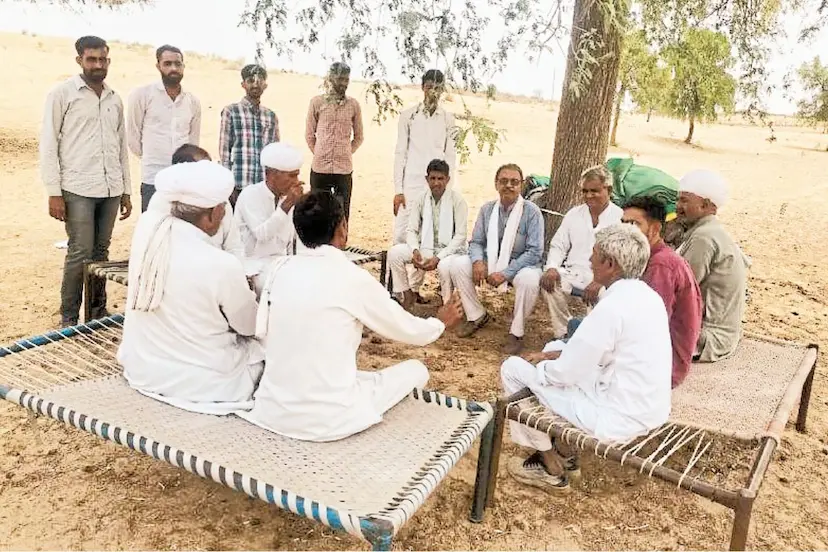 bikaner-news.webp