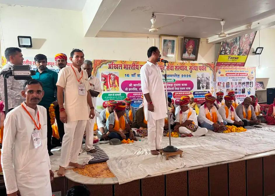 भीनमाल-रावणा राजपूत समाज का 16वां वार्षिक महोत्सवः भामाशाहों को किया सम्मानित, शिक्षा में सहयोग देने का संदेश