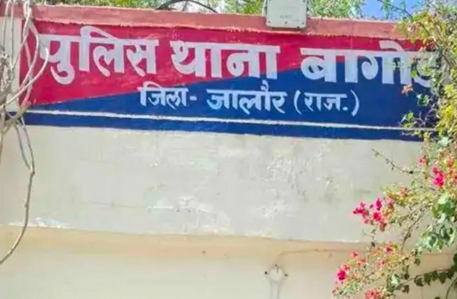 सरपंच ने युवक को किडनैप कर पीटाः गांव में जमीन खरीदने पर धमकाने का आरोप, कहा-हिम्मत कैसे हुई
