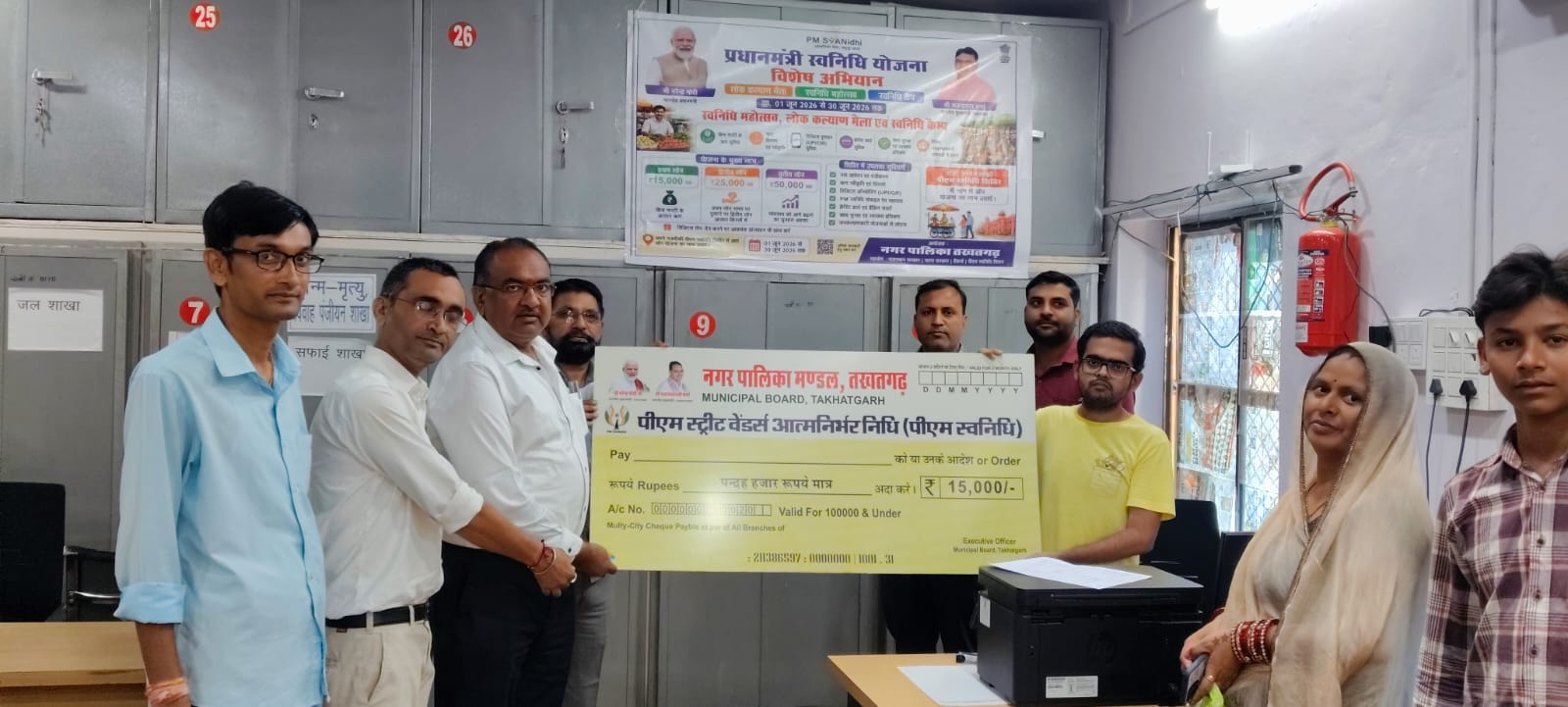 तखतगढ-लोक कल्याण मेला, स्वनिधि महोत्सव एवं स्वनिधि कैम्प में लाभार्थीयो को चेक वितरण किया