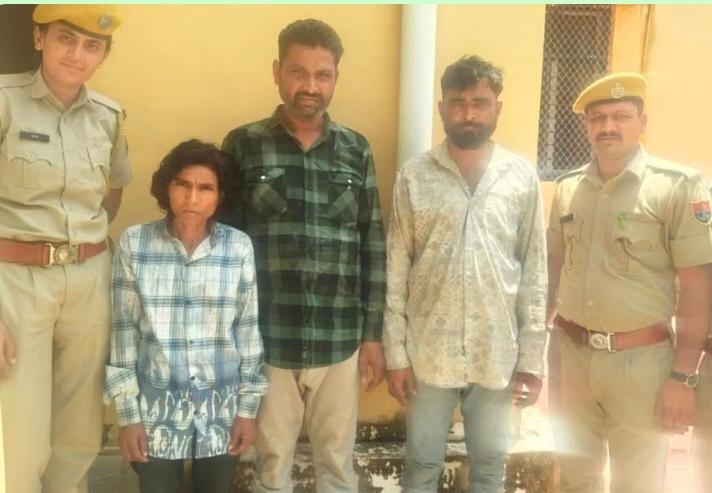 प्रेम प्रसंग और शराब पार्टी के बाद युवक की हत्या, शव कुएं में फेंका, 3 गिरफ्तार