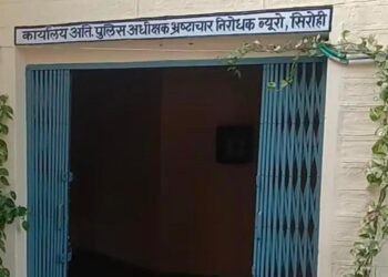 NHM बजट में करोड़ों का घोटाला, ACB में मामला दर्ज: BJP मीडिया प्रभारी की शिकायत पर CMHO डॉ. खराड़ी पर कार्रवाई, जांच शुरू