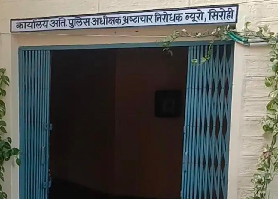 NHM बजट में करोड़ों का घोटाला, ACB में मामला दर्ज: BJP मीडिया प्रभारी की शिकायत पर CMHO डॉ. खराड़ी पर कार्रवाई, जांच शुरू