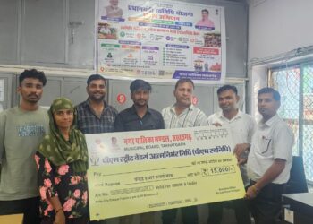 लोक कल्याण मेला, स्वनिधि महोत्सव एवं स्वनिधि कैम्प में लाभार्थी को 02 प्रथम किस्त की राशि 15000/- रू. का चैक वितरण