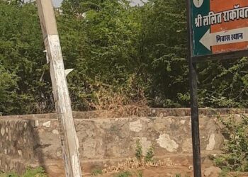 तखतगढ-विधुत विभाग और पीएचडी विभाग की घोर लापरवाही से अधुरे नालो से आमजन परेशानी झेलने को मजबूर