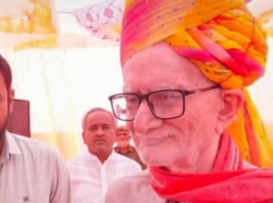 *कांग्रेस नेता छोगालाल का 91 साल की उम्र में निधन:* कुछ दिनों से अस्वस्थ चल रहे थे, अंतिम यात्रा में उमड़ा जनसैलाब