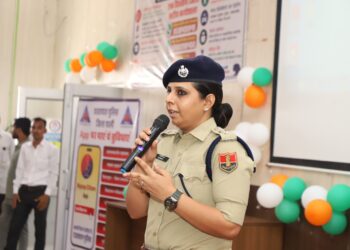 ऑपरेशन जागृति- महिला सुरक्षा संकल्प एवं जागरूकता अभियान का शुभारम्भ