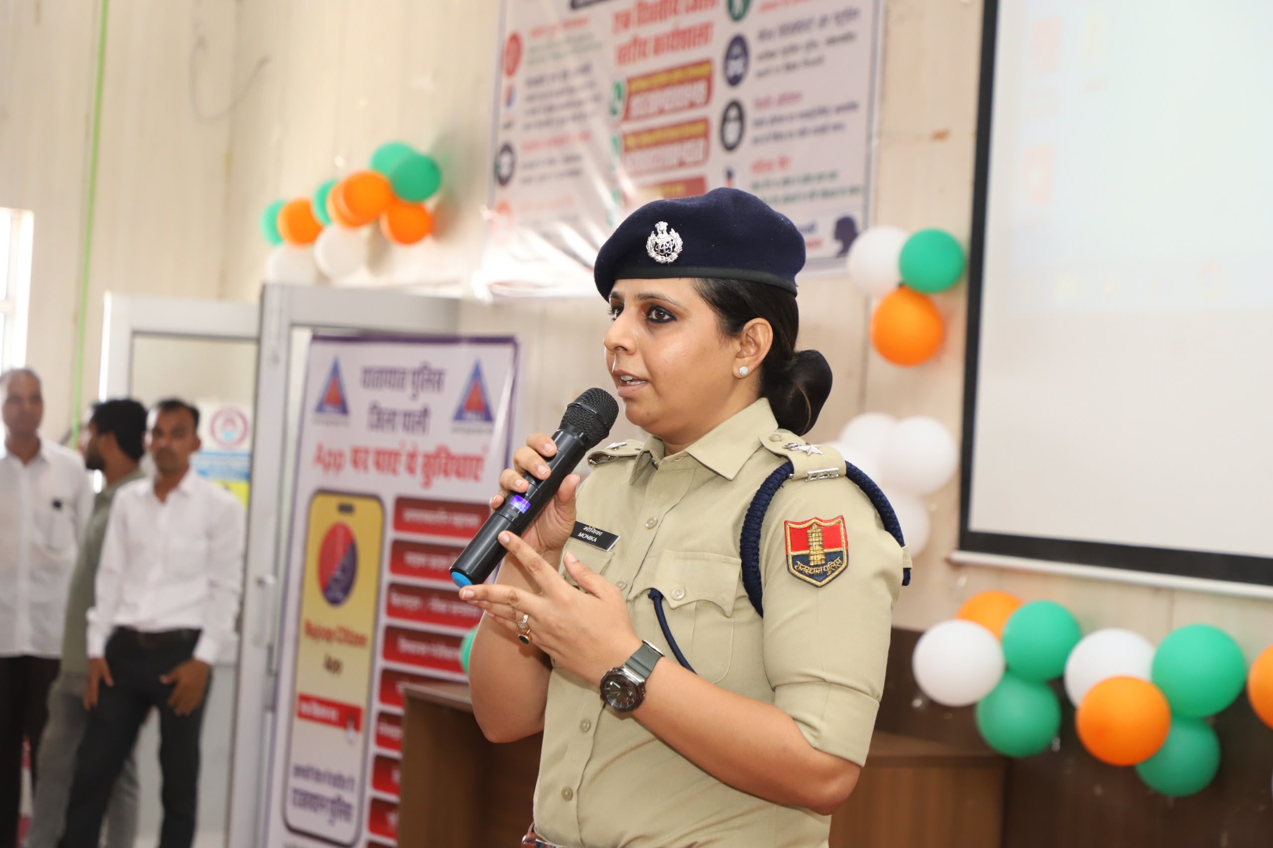 ऑपरेशन जागृति- महिला सुरक्षा संकल्प एवं जागरूकता अभियान का शुभारम्भ