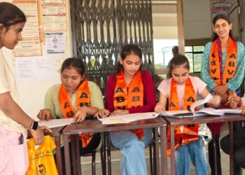 एबीवीपी आहोर ने कॉलेज में नवप्रवेशी छात्रों की मदद के लिए लगाई विशेष हेल्प डेस्क