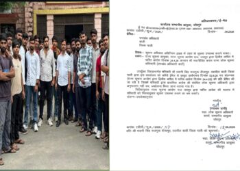 संभागीय आयुक्त सख्त, एसडीएम बाली को जारी किए निर्देश, बीजापुर के सामाजिक कार्यकर्ता भवानी सिंह राजगुरुं ने मागी थी रिपोर्ट
