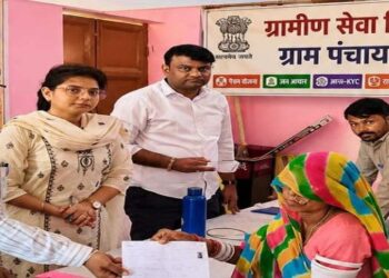 बालराई में वर्षों पुरानी समस्या का समाधान, पेंशन पाकर लहरी देवी का खिला चेहरा