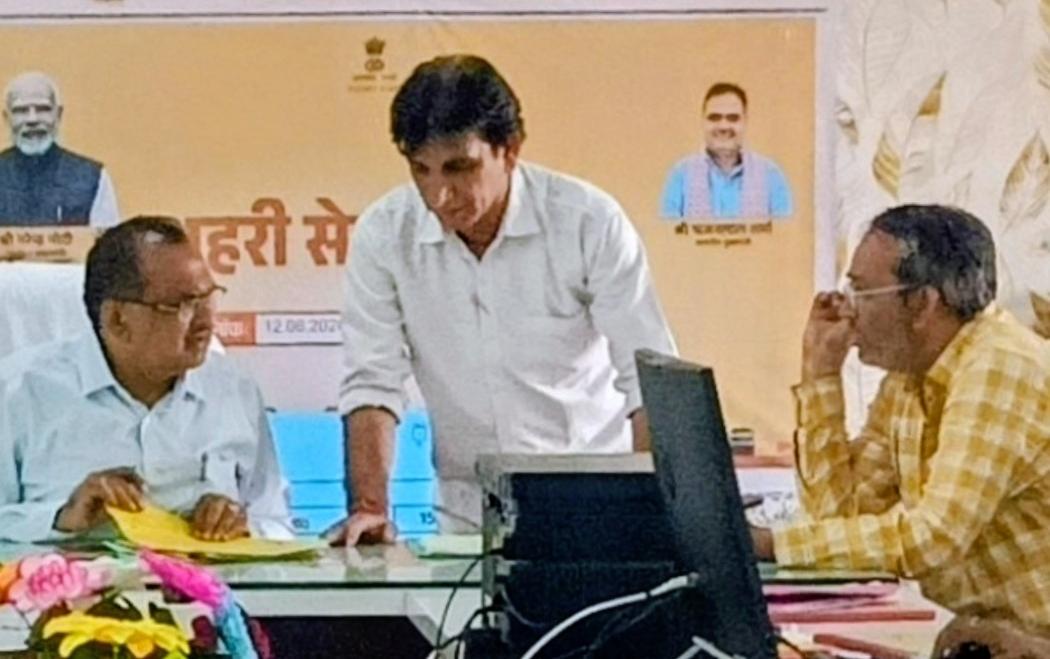 रानी नगर पालिका में शहरी सेवा शिविर 2026 आयोजित, विभिन्न प्रकरणों का निस्तारण