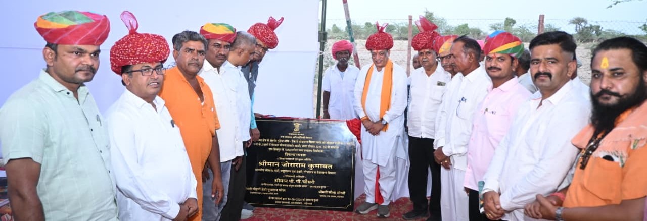 सुमेरपुर-शिवपुरा में 75 हजार लीटर क्षमता के उच्च जलाशय का शिलान्यास