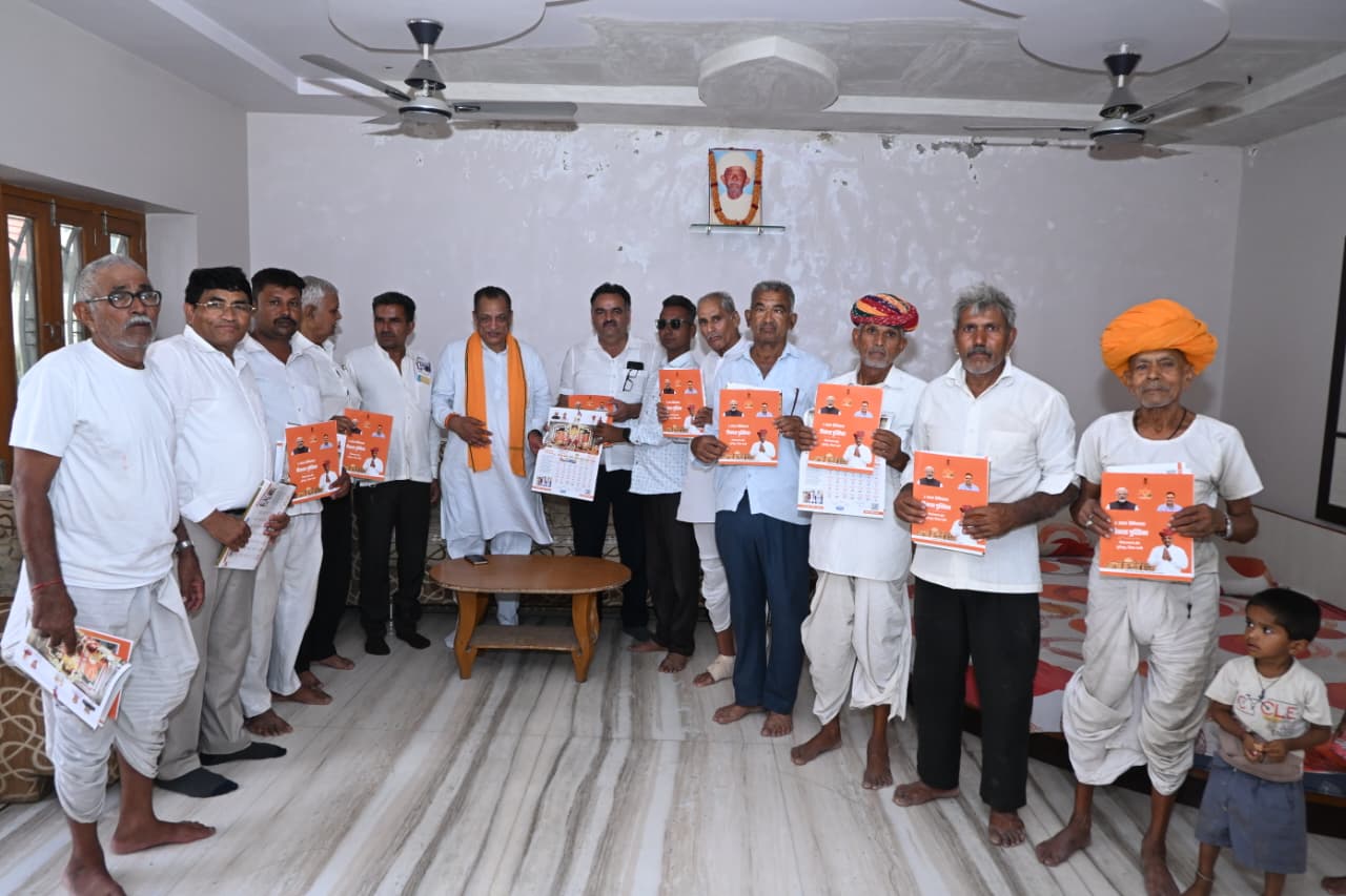 हेमावास में कैबिनेट मंत्री कुमावत ने किया प्रबुद्धजनों का सम्मान,किसानों से जैविक खेती पर किया संवाद