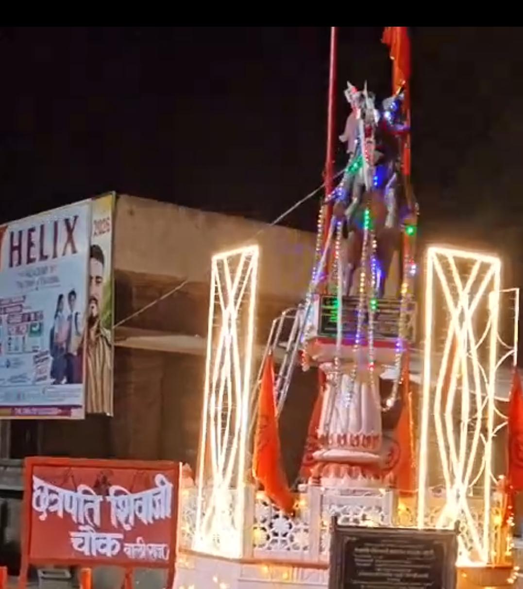 बाली में महापुरुषों की जयंती मनाई जाएगी