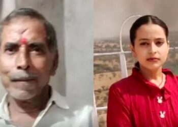 पिता की हार्टअटैक से मौत के बाद बेटी ने किया सुसाइड: शव को देखते ही तालाब की तरफ दौड़ी और लगा दी छलांग