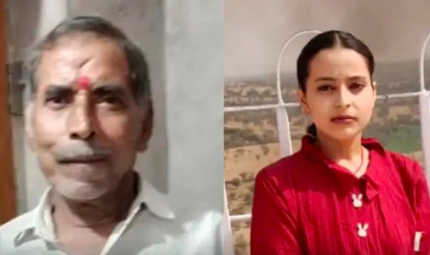 पिता की हार्टअटैक से मौत के बाद बेटी ने किया सुसाइड: शव को देखते ही तालाब की तरफ दौड़ी और लगा दी छलांग