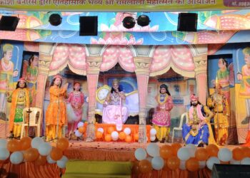 तखतगढ-राजा दशरथ के पुत्र प्राप्ति होने पर जय श्रीराम के जयकारे की लगी गूंज,ऐतिहासिक भव्य श्री रामलीला महोत्सव का शुभारंभ