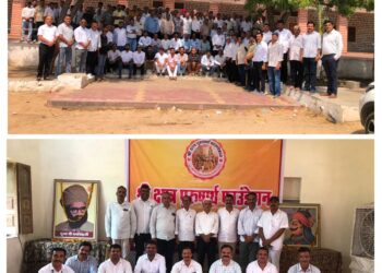 श्री क्षात्र पुरुषार्थ फाउंडेशन के तत्वाधान में जिलास्तरीय राजकीय कर्मचारी कार्यशाला