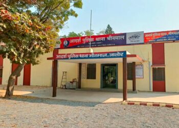 भीनमाल से 938 ग्राम अफीम बरामद, एक गिरफ्तारः जेरण ढाणी में टीम ने दी दबिश, रसोई में रखा मिला मादक पदार्थ