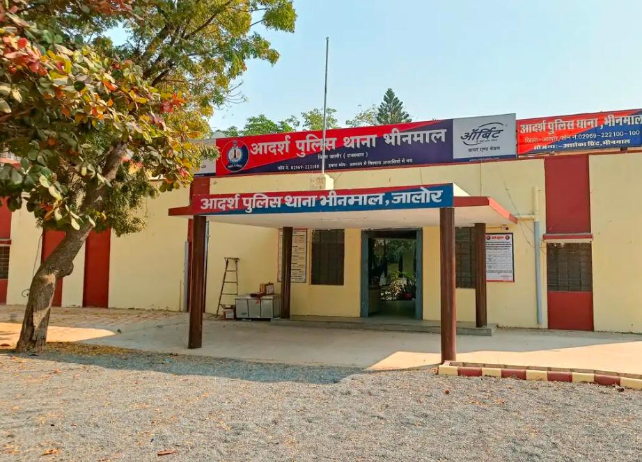 भीनमाल से 938 ग्राम अफीम बरामद, एक गिरफ्तारः जेरण ढाणी में टीम ने दी दबिश, रसोई में रखा मिला मादक पदार्थ