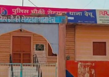 युवती ने कीटनाशक पीकर आत्महत्या कीः मां की सदमे से मौत, आरोपी गिरफ्तार, सुसाइड नोट बरामद