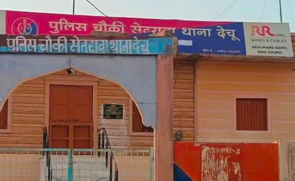 युवती ने कीटनाशक पीकर आत्महत्या कीः मां की सदमे से मौत, आरोपी गिरफ्तार, सुसाइड नोट बरामद
