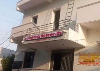 रोहिड़ा सरपंच पर फर्जी आईडी से भुगतान का आरोपः ग्रामीणों ने कलेक्टर से लगाई गुहार, नियम विरुद्ध पट्टे जारी करने पर कार्रवाई की मांग