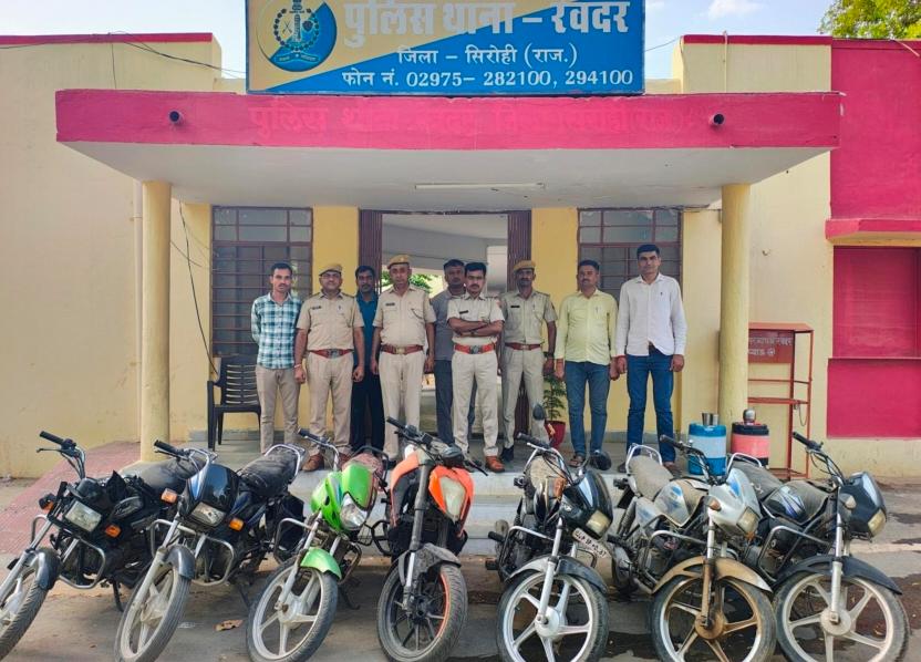 पुलिस ने चोरी की 07 मोटरसाईकिलें बरामद कर दो अभियुक्तों को किया गिरफतार