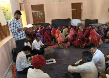 कोठार ग्राम पंचायत में ग्राम सभा आयोजित, विकास कार्यों पर हुई विस्तृत चर्चा
