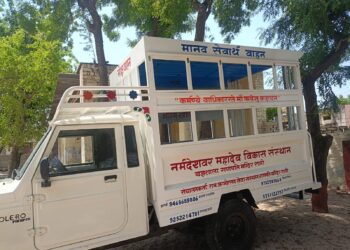 रानी कच्छवाह परिवार द्वारा शव वाहिनी भेट कर जन हित कार्य किया