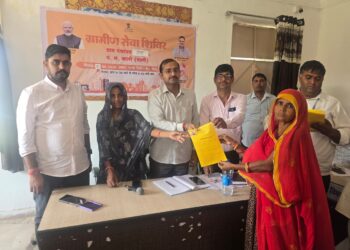 बेडा ग्राम में आयोजित ग्रामीण सेवा शिविर में&nbsp; समस्याओं का हुआ निस्तारण,20 पट्टों का हुआ वितरण