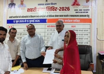 तखतगढ-शहरी सेवा शिविर मे लाभार्थियों को किया लाभान्वित