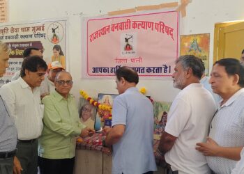 बेड़ा ग्राम में महिलाओं को आत्मनिर्भर बनाने की पहल, नि:शुल्क सिलाई प्रशिक्षण केंद्र का शुभारंभ