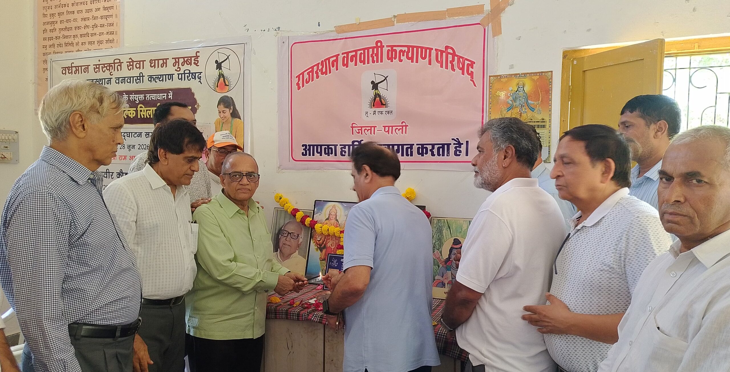 बेड़ा ग्राम में महिलाओं को आत्मनिर्भर बनाने की पहल, नि:शुल्क सिलाई प्रशिक्षण केंद्र का शुभारंभ