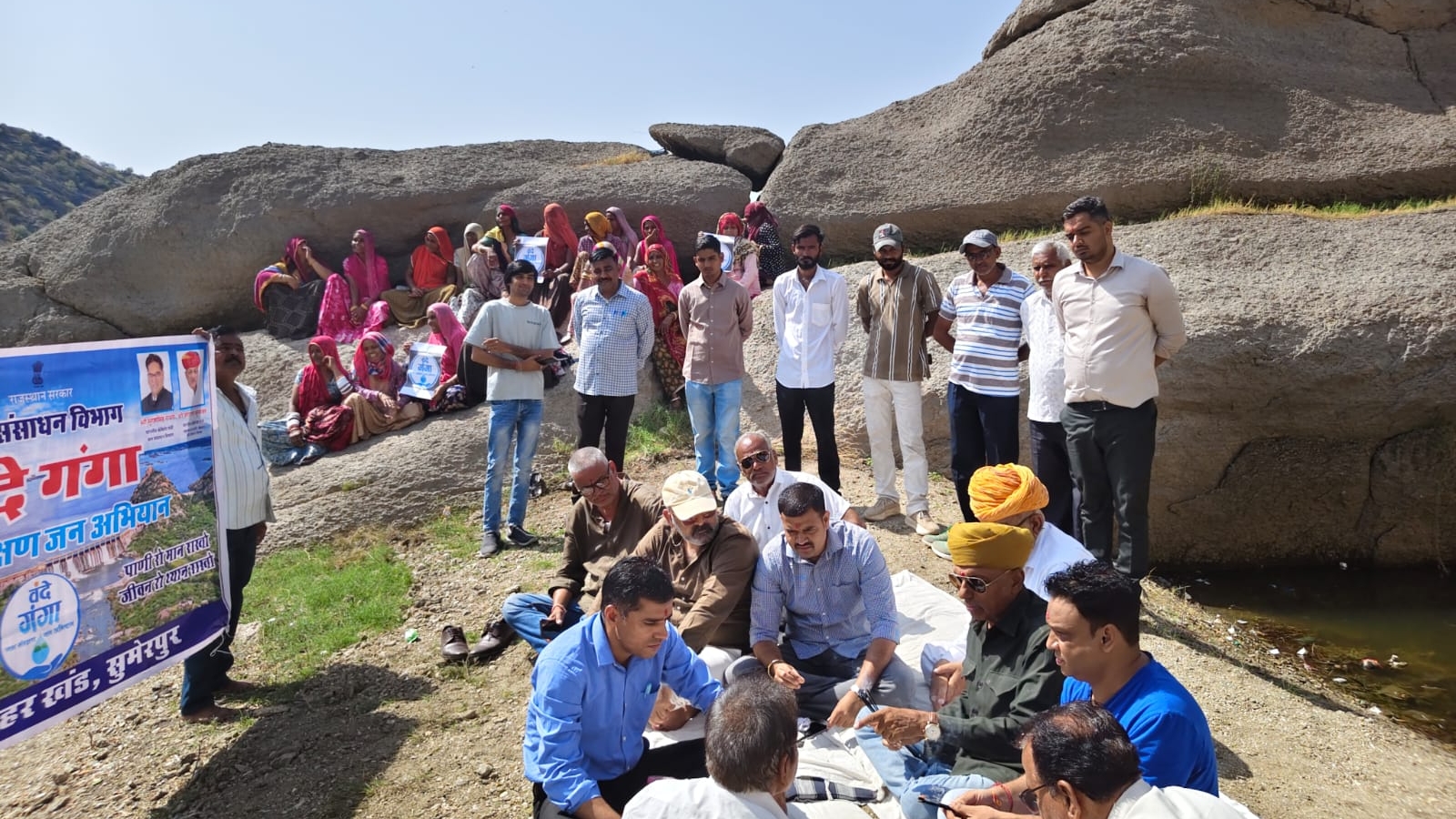 जवाई बांध पर वंदे गंगा जल संरक्षण अभियान के तहत पूजा अर्चना के साथ गंगा आरती की,जल संरक्षण और स्वच्छता की दिलाई शपथ