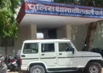 पाली-नर्सिंग ऑफिसर ने किया था सुसाइड, आरोपी महिला गिरफ्तार: लाखों रुपए हड़पकर रेप केस में फंसाने की धमकी दी थी