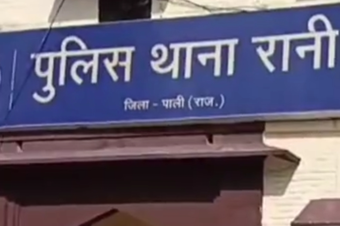 रानी- युवती 20 दिन से लापताः परिजन एसपी से बोले- बदमाश युवक भगा ले गया,बेटी को प्लीज ढूंढो