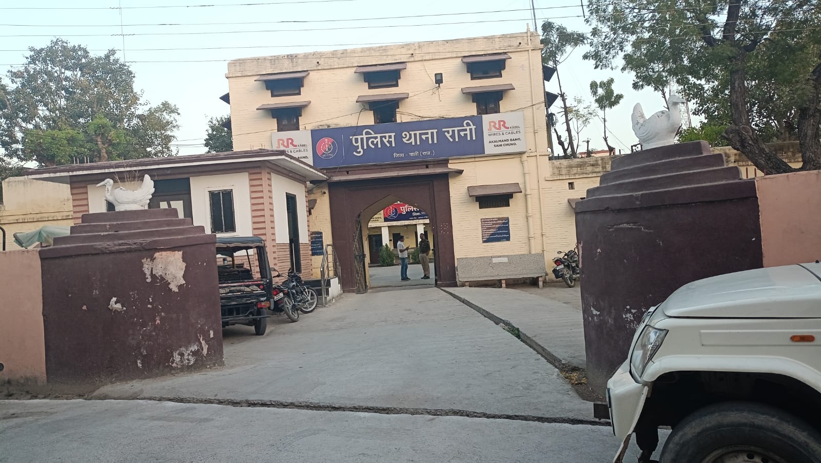 रानी पुलिस ने 12 घंटे में डंपर चोरी का किया खुलासा, चार आरोपी गिरफ्तार
