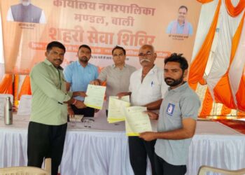 पाली-शहरी सेवा शिविर-2026*पट्टा मिलने से खिले लाभार्थियों के चेहरे