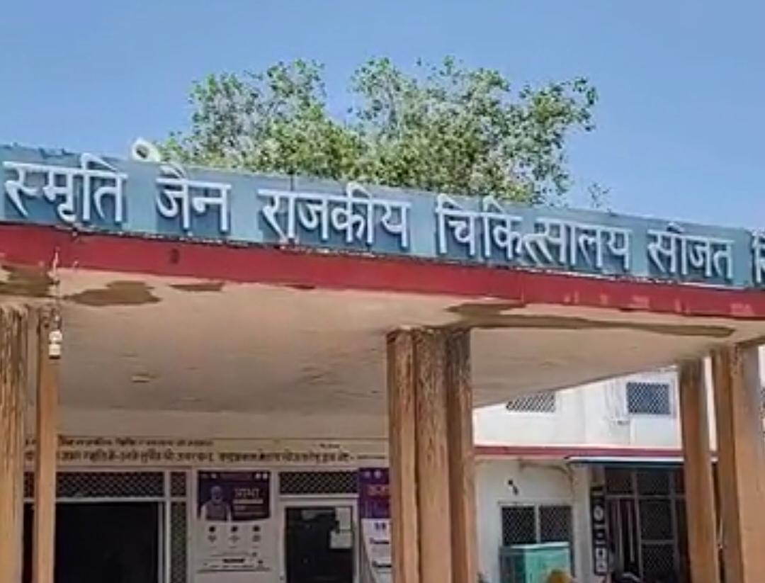 पाली-पट्टी से गिरा मजदूर, मौतः पट्टी पर सो रहा था, करवट बदलते समय गिरा, सिर में आई गंभीर चोट