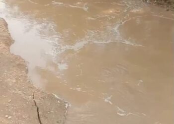 केनपुरा के पास जवाई की मुख्य पाइपलाइन लीकेज होने से आज सांडेराव एवं ढोला फिल्टर से जुड़े सभी गांव में सप्लाई बाधित रहेगी