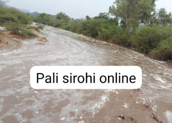 भांटूद की ताप्ती नदी में इस सीजन में पहली बार पहुंचा बारिश का पानी,लोगो मे खुशी