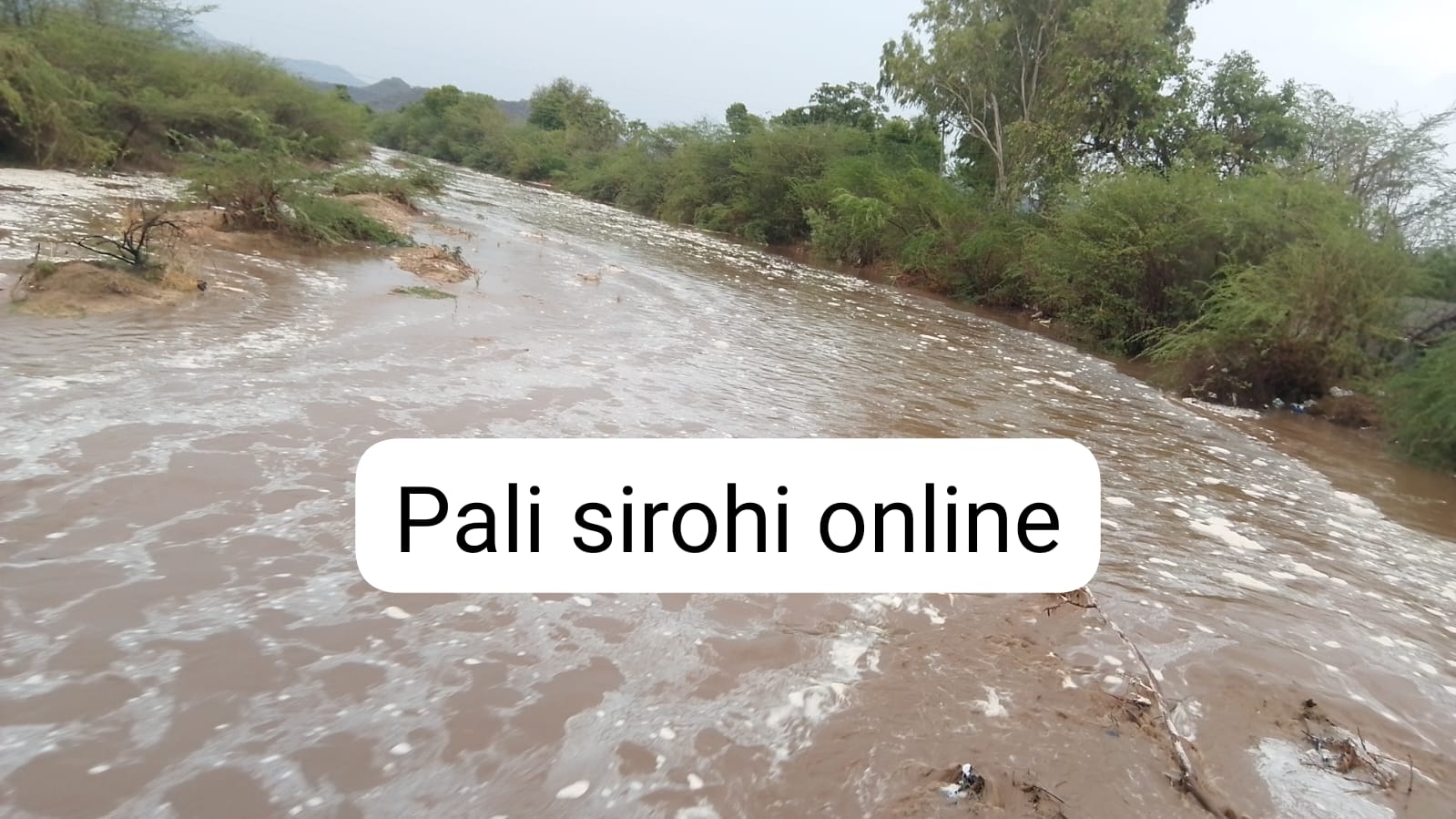 भांटूद की ताप्ती नदी में इस सीजन में पहली बार पहुंचा बारिश का पानी,लोगो मे खुशी