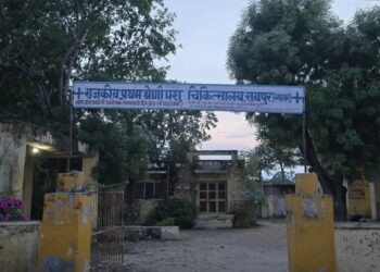वरिष्ठ पशु चिकित्सा अधिकारी निलंबितः सरकारी ऑफिस को बनाया आवास, मोबाइल यूनिट के निजी इस्तेमाल का आरोप