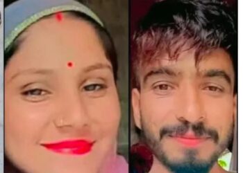 साली के घर पर दीदी-जीजा की मौत, दोनों की एक साथ उठी अर्थी, 6 साल के बेटे ने दी मुखाग्नि