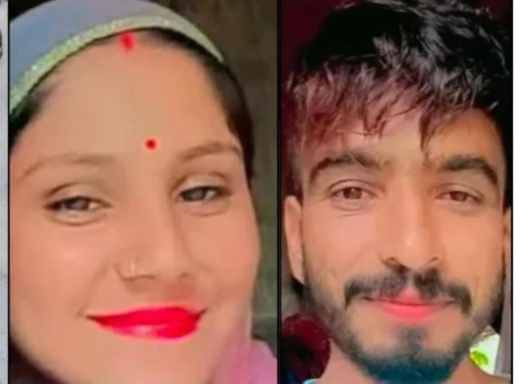 साली के घर पर दीदी-जीजा की मौत, दोनों की एक साथ उठी अर्थी, 6 साल के बेटे ने दी मुखाग्नि