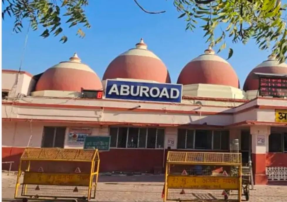 बारिश-भूस्खलन से ट्रेनें प्रभावित, जोधपुर-हड़पसर रेल बदले मार्ग से चलेगी, आबूरोड के यात्रियों होगी परेशानी