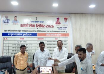 प्रधानमंत्री आवास योजना 2.0 के 14 लाभार्थीयो को प्रथम किस्त (50000 रु) को चैक 3 वितरण