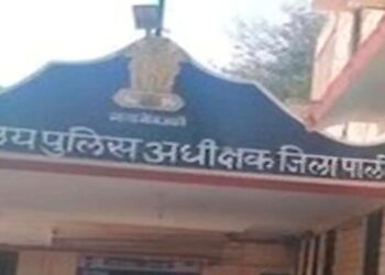 ओमप्रकाश चौधरी होंगे पाली के नए ASP: निशांत भारद्वाज का ATS जोधपुर में ट्रांसफर; राज्य सरकार ने जारी की 49 ASP की सूची